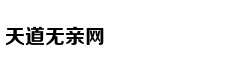 Diễn viên Quỳnh